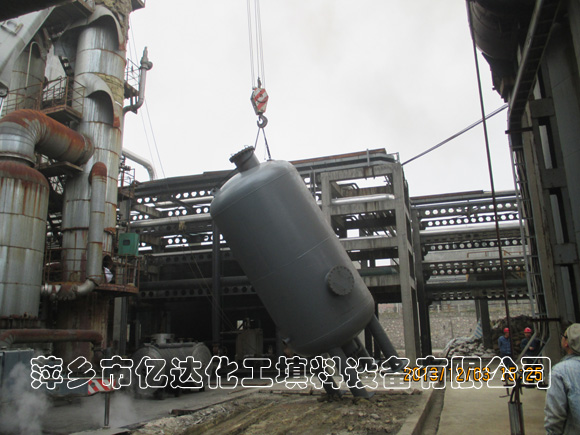 1-15031GA951315