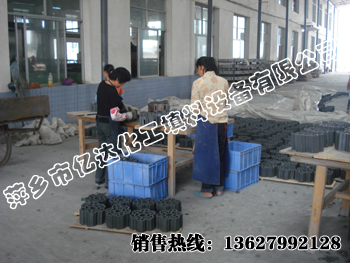 陶瓷填料车间