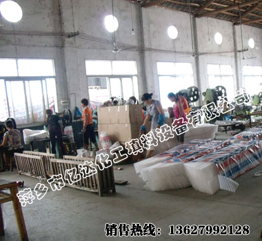 塑料填料车间2