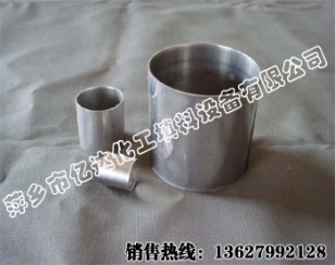 不锈钢拉西环填料