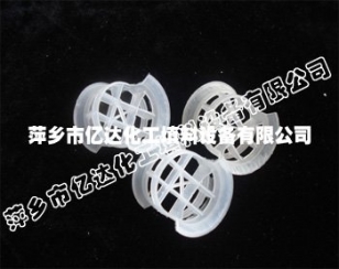 塑料共轭环填料