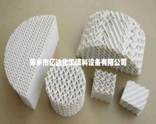 陶瓷规整填料