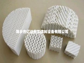 陶瓷规整填料