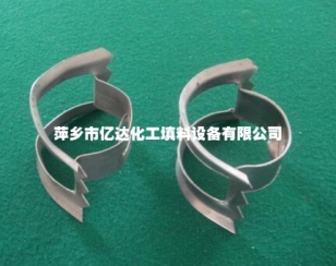不锈钢矩鞍环填料