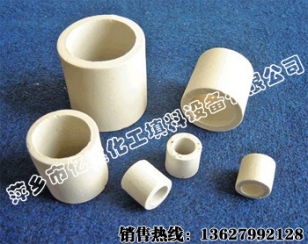 陶瓷拉西环填料